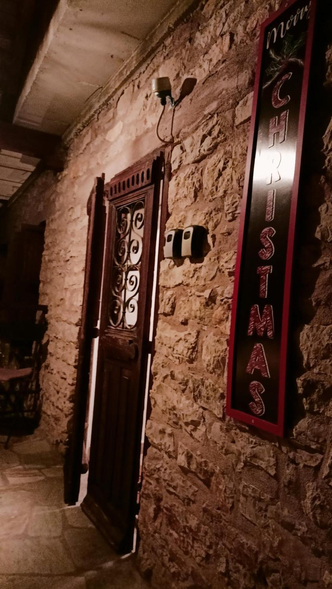 Theopetra Home Стая снимка